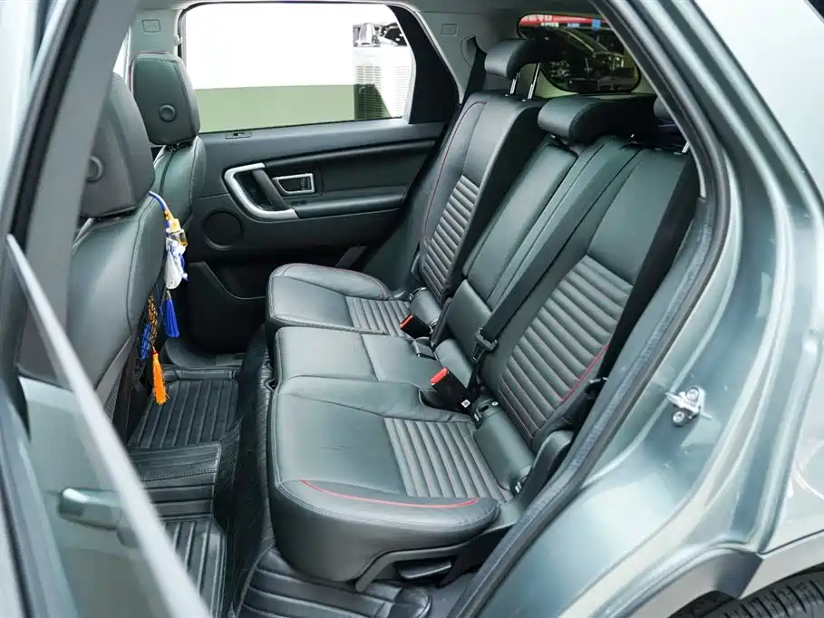 Land Rover Discovery Sport 2020 — фото 4
