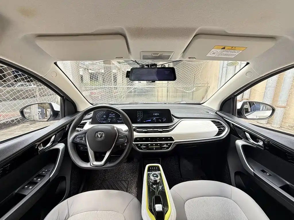 Changan Benben E-Star 2021