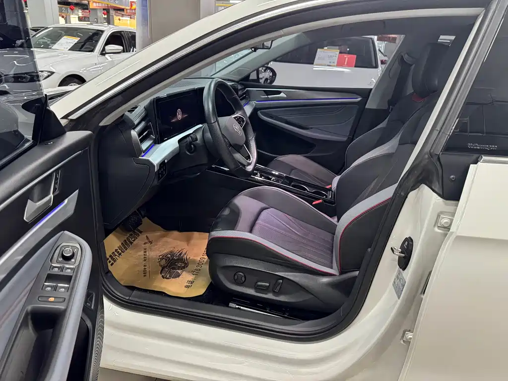 Volkswagen Lamando 2023