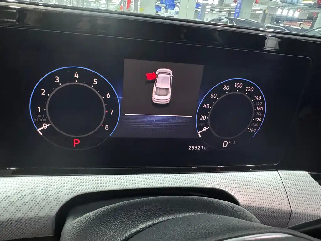 Volkswagen Lamando 2023