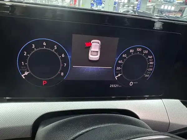 Volkswagen Lamando 2023