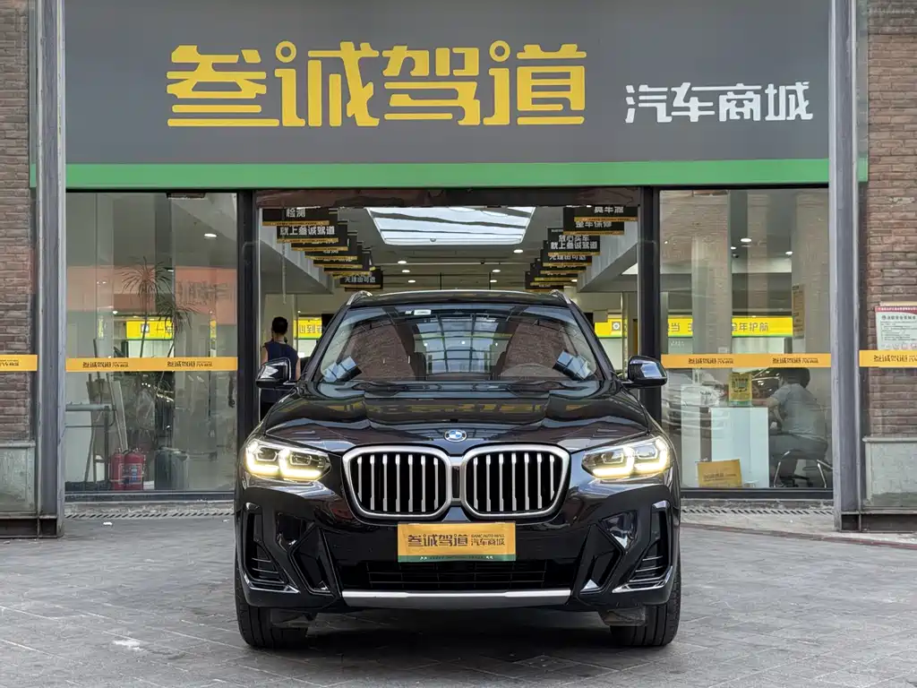 BMW X3 2023