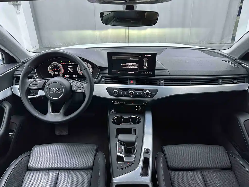 Audi A4L 2023