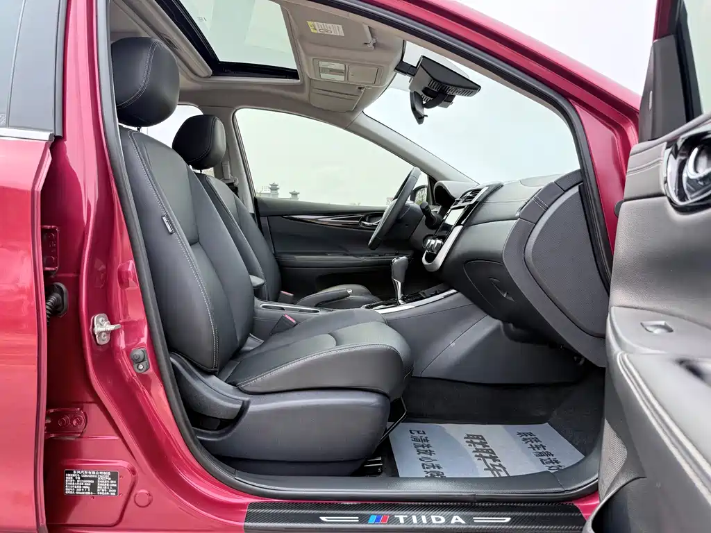 Nissan Tiida 2020 — фото 10