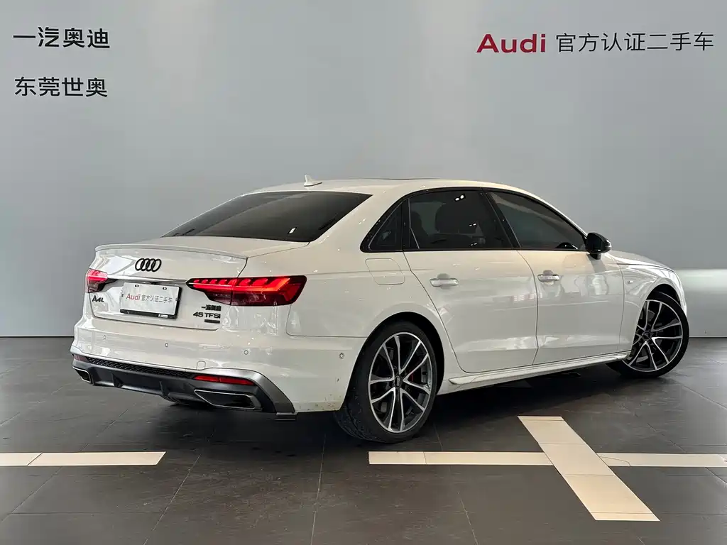 Audi A4L 2021