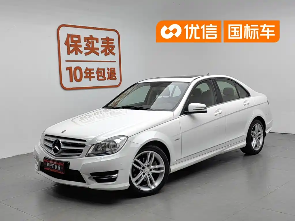 Mercedes-Benz C-Class 2014