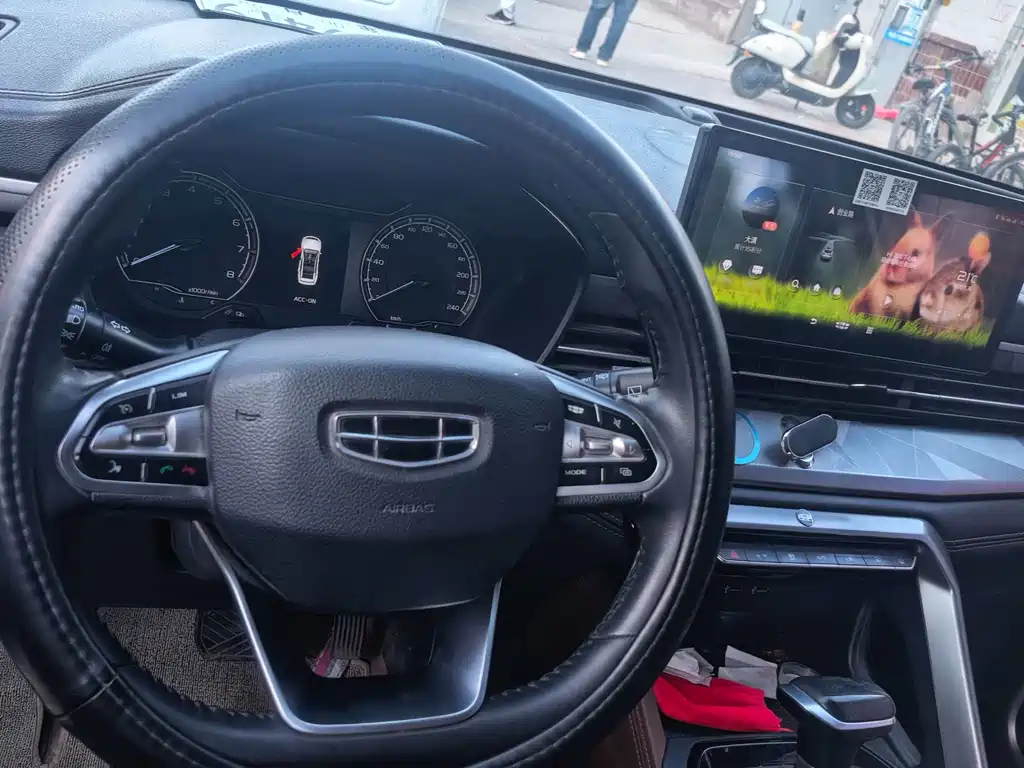 Geely Vision X6 2022