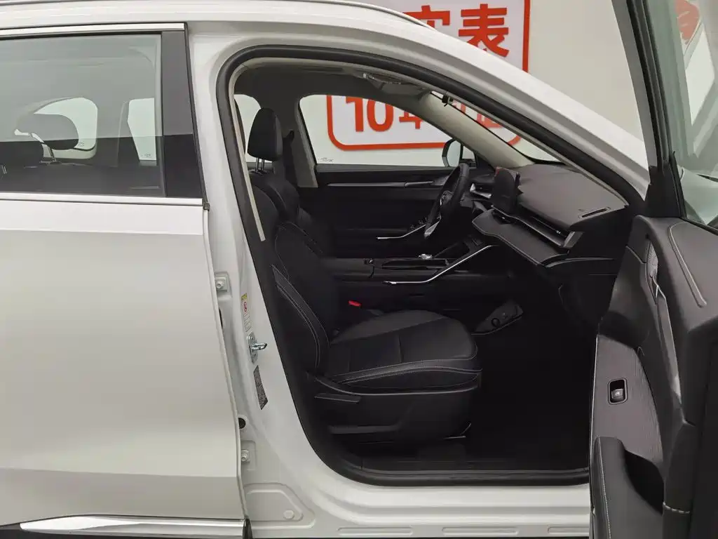 Haval H6 New Energy 2022 — фото 23