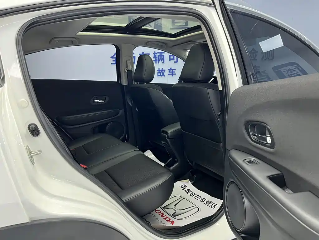 Honda Vezel 2022 — фото 10