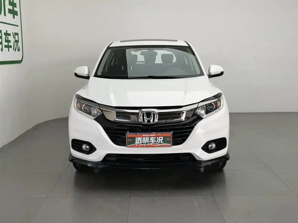 Honda Vezel 2020 — фото 3