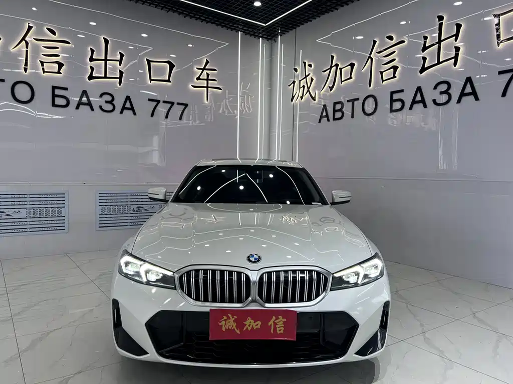 BMW 3 Series 2023