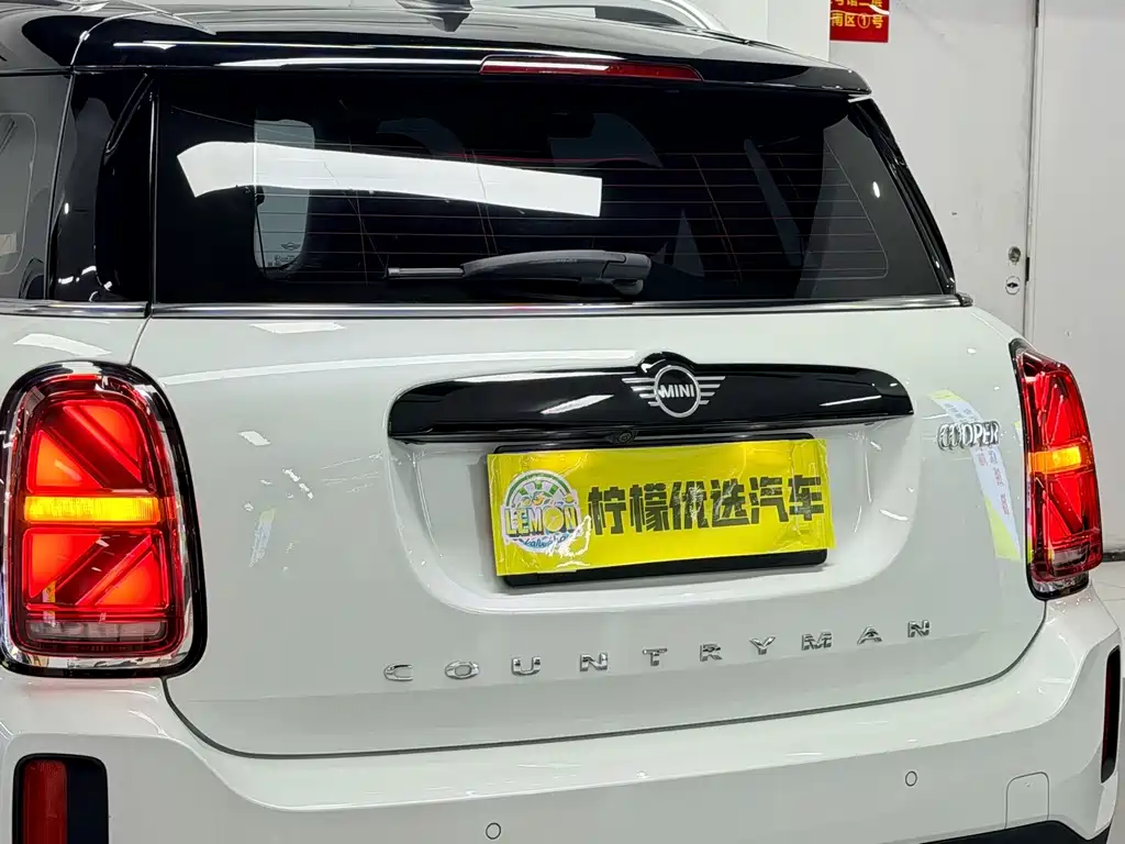 MINI Countryman 2024
