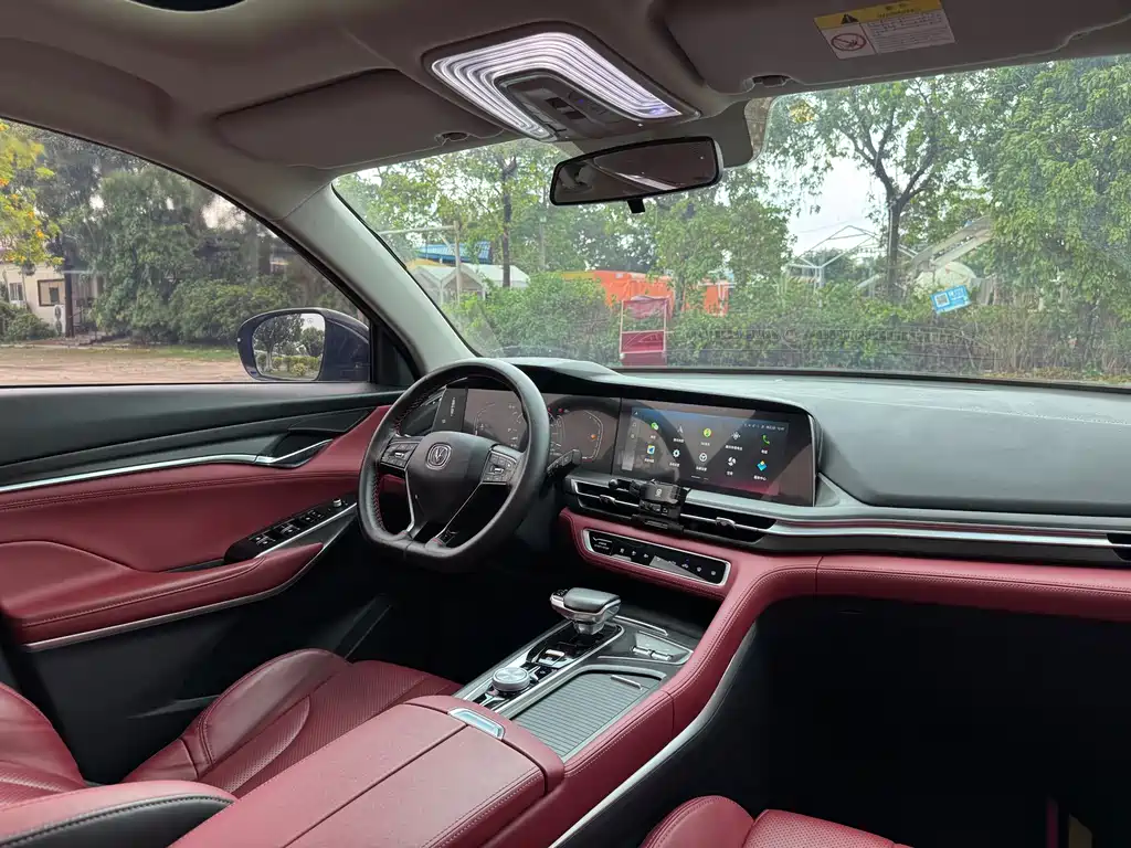 Changan CS75 PLUS 2021 — фото 16