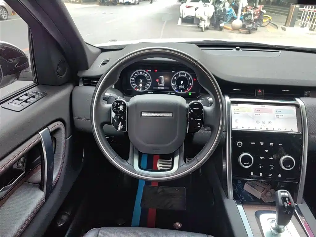 Land Rover Discovery Sport 2021 — фото 11