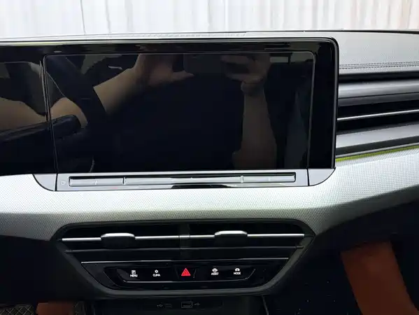 Volkswagen Lamando 2023
