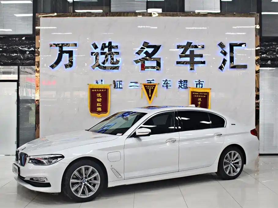 BMW 5 Series New Energy 2018 — фото 1