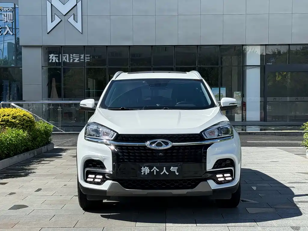 Chery Tiggo 8 2023