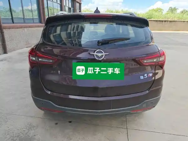 Haima S5 2018