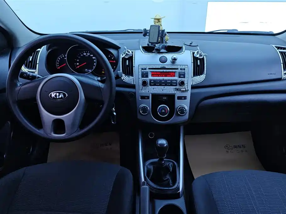 Kia Forte 2015 — фото 12