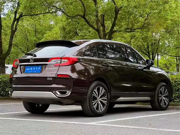 Honda Avancier 2017