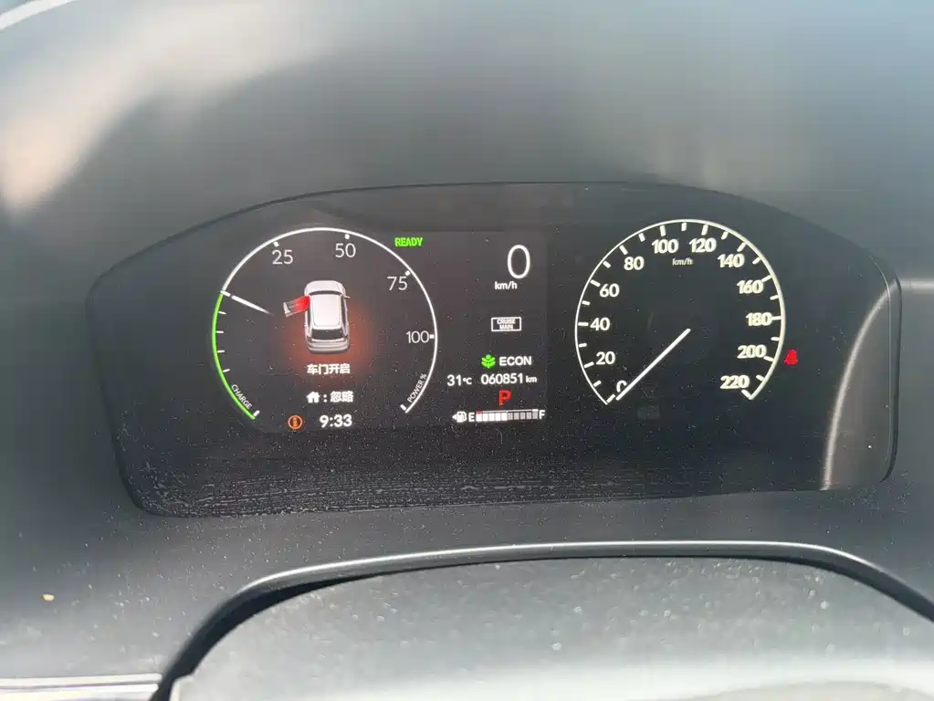 Honda CR-V 2023