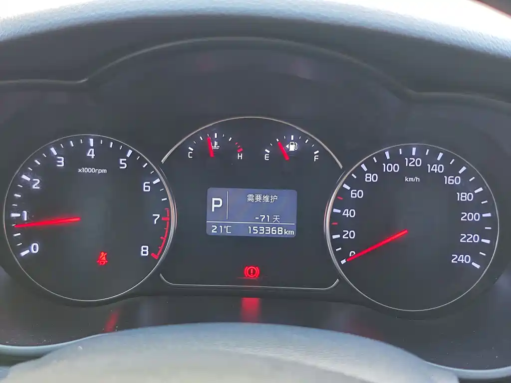Kia Carens 2015 — фото 16
