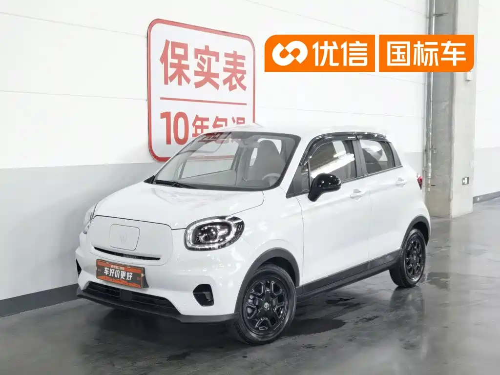 Leapmotor T03 2025