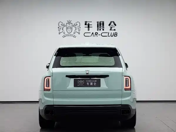 Rolls-Royce Cullinan 2023