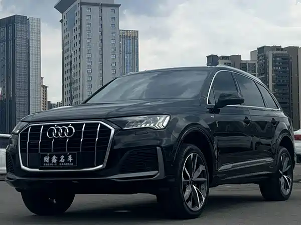 Audi Q7 2023