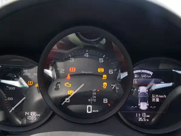 Porsche 718 2022