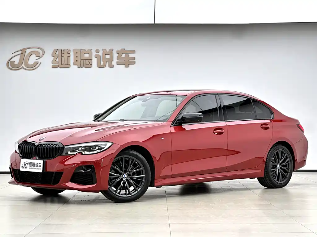 BMW 3 Series 2020 — фото 1