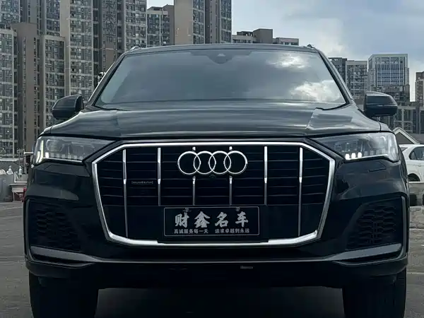 Audi Q7 2023