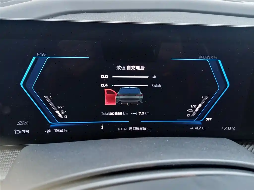 BMW XM 2024 — фото 12