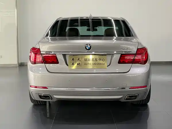 BMW 7 Series 2013