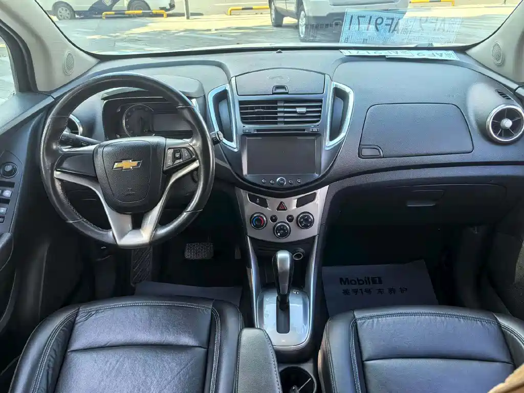 Chevrolet Trax 2015
