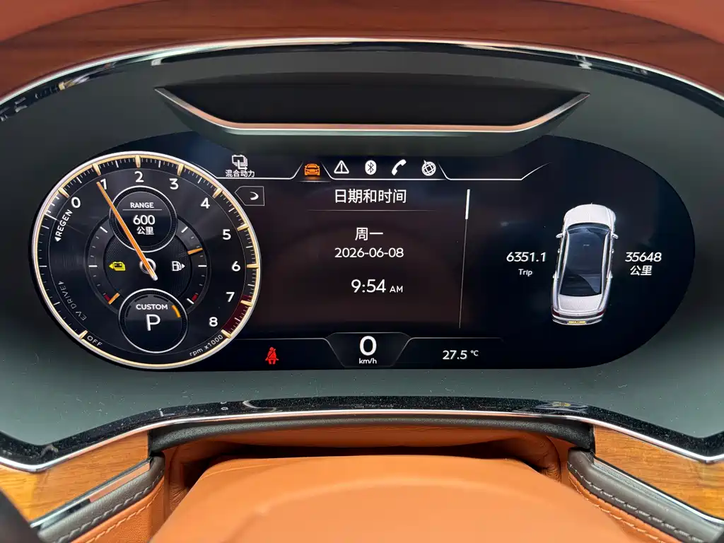 Bentley Flying Spur PHEV 2023 — фото 12