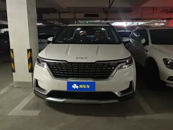 Kia Carnival 2024