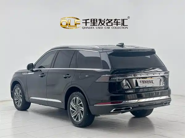 Lincoln Aviator 2024