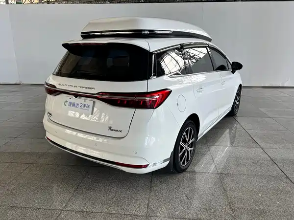 BYD Song MAX New Energy 2023