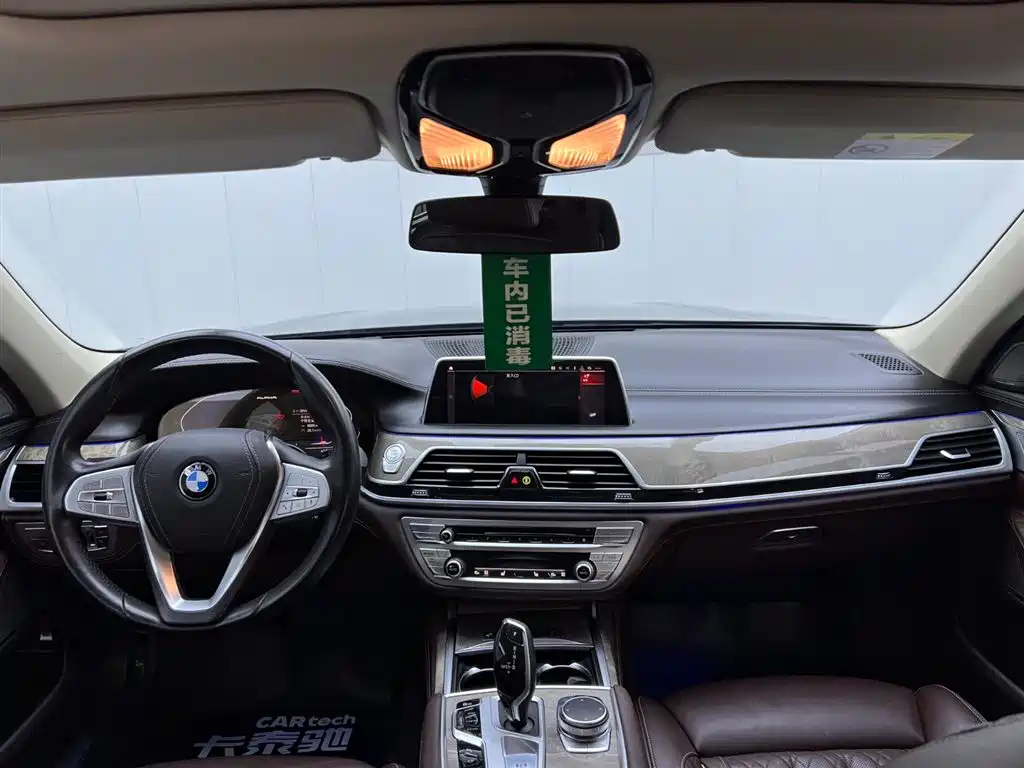 BMW 7 Series 2020 — фото 20