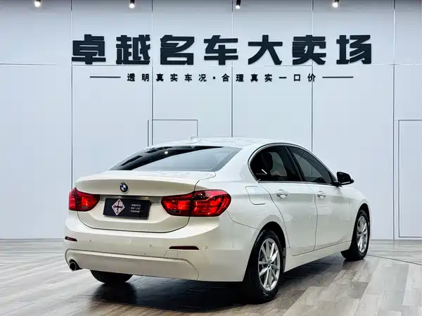 BMW 1 Series 2017