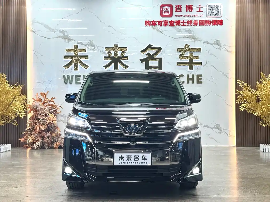 Toyota Vellfire 2021 — фото 2
