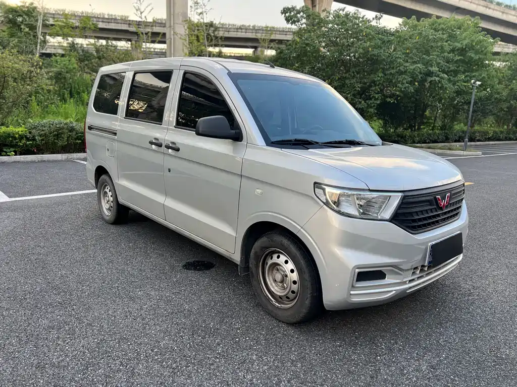 Wuling Hongguang V 2022