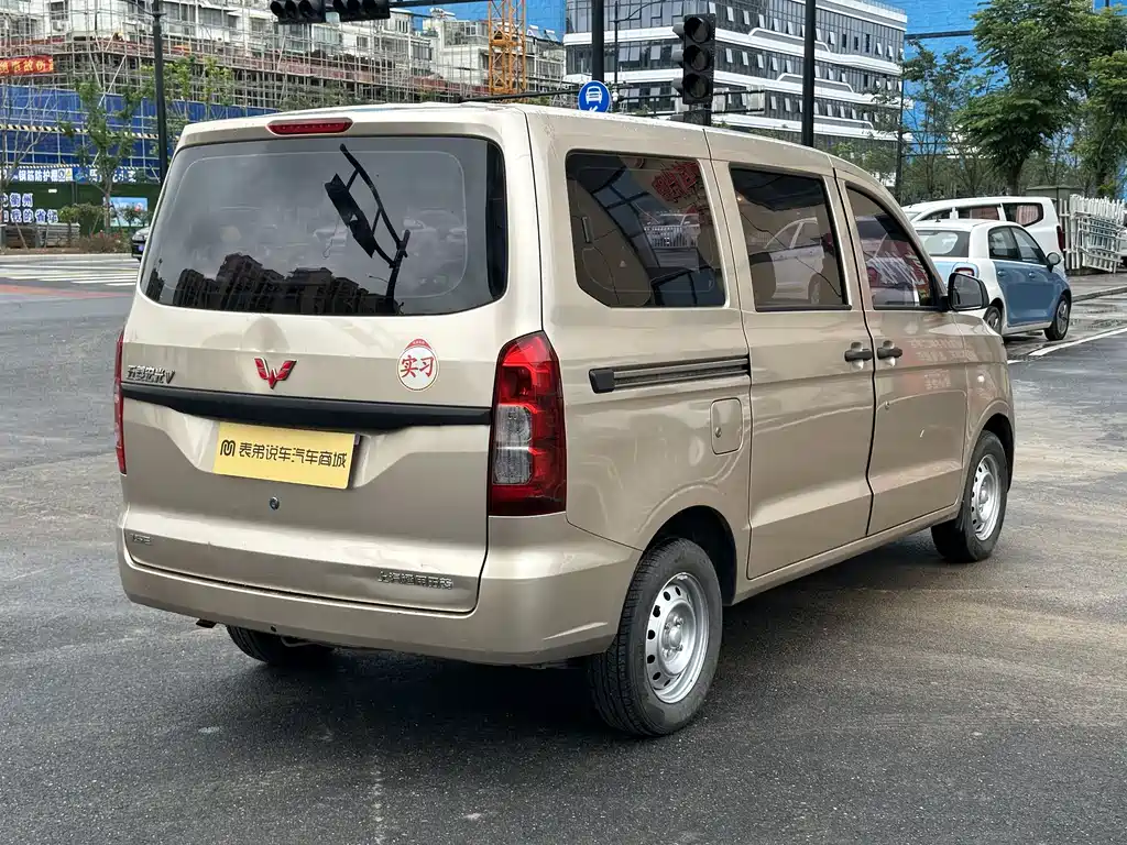 Wuling Hongguang V 2024