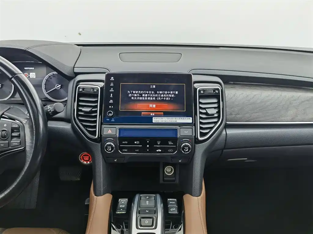 Honda UR-V 2023 — фото 12