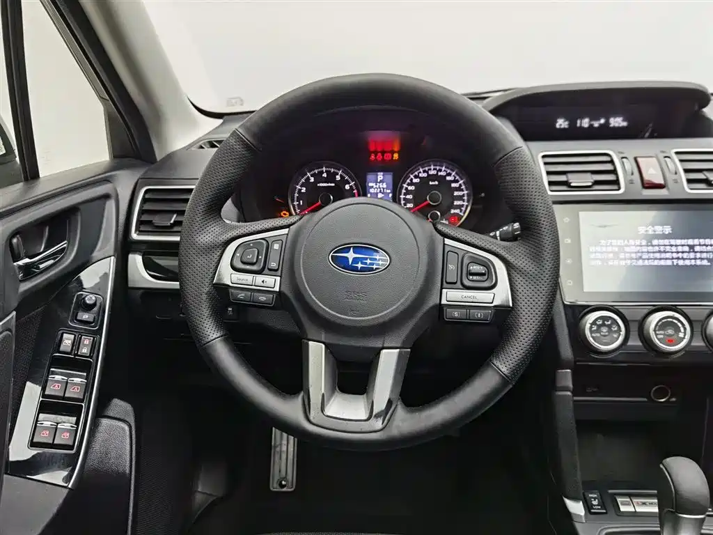 Subaru Forester 2017 — фото 11