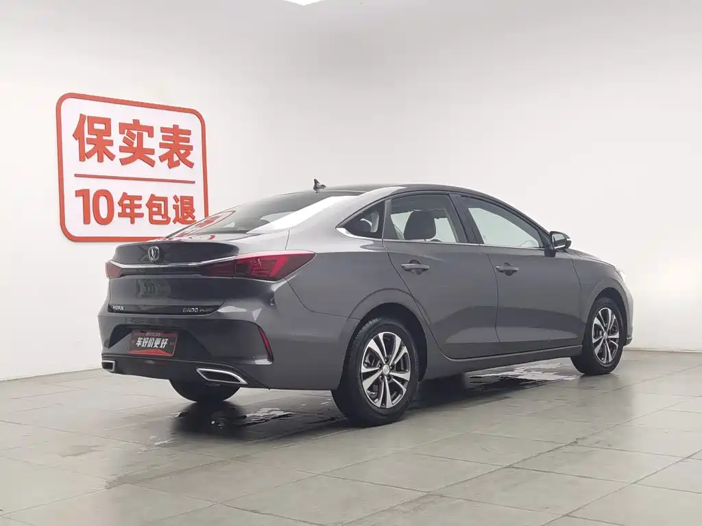 Changan Eado 2021