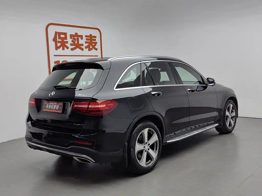 Mercedes-Benz GLC 2016