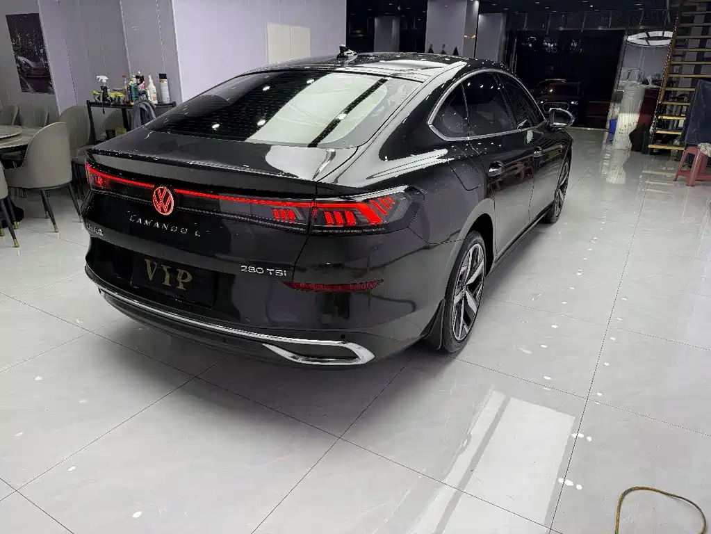 Volkswagen Lamando 2023