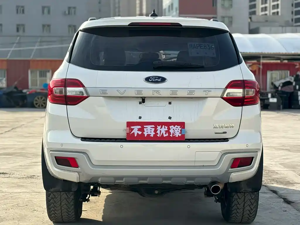 Ford Everest 2021 — фото 8